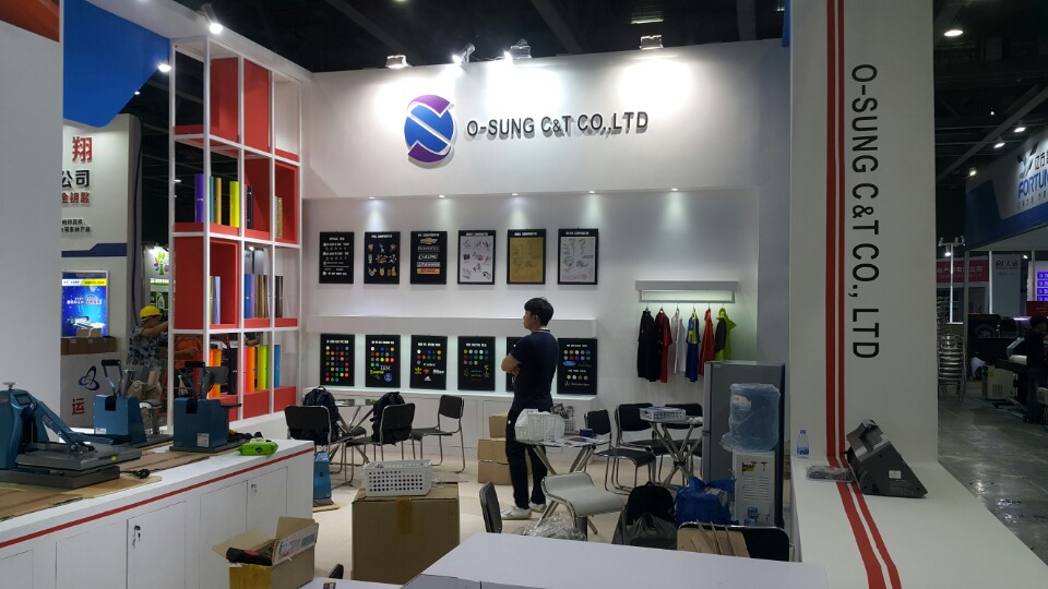 FESPA CHINA 2016